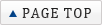 PAGE TOP
