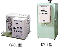 KY-05型│KY-1型